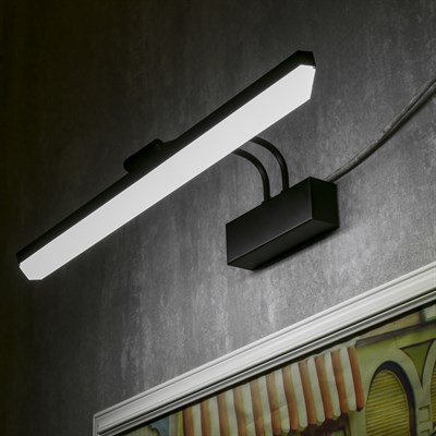 Подсветка для картин и зеркал "Леонардо" LED 12Вт 6000К черный 45,5х20х11 см - фото 1124266