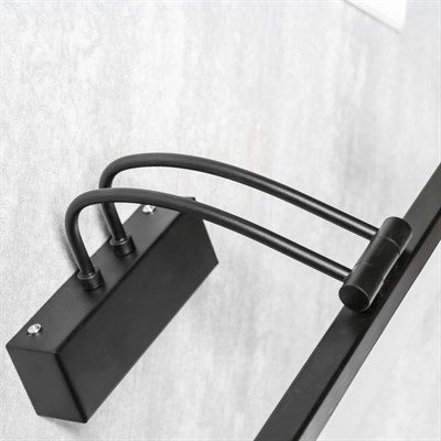 Подсветка для картин и зеркал "Леонардо" LED 7Вт 6000К черный 40х20х12 см - фото 1207680