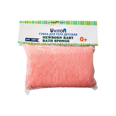 Губка для купания малыша Uviton Breez, цвет МИКС - фото 1270560