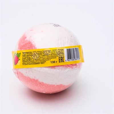 Бурлящий шарик для ванн 3+ L'Cosmetics "Пеночка", 130 г - фото 1365022