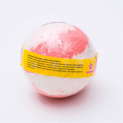 Бурлящий шарик для ванн 3+ L'Cosmetics "Пеночка", 130 г - фото 1365023