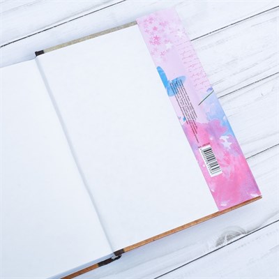 Обложка для книг «Книга-лучший подарок», 17×33 см - фото 1373854