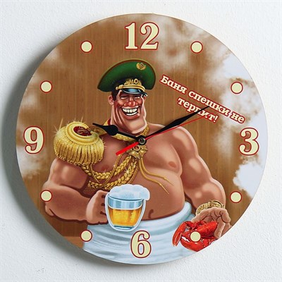 Часы настенные, серия: Интерьер, для бани "Баня спешки не терпит!" - фото 1442803