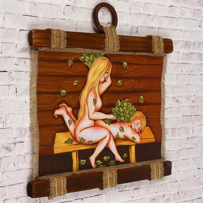 Сувенир свиток "Молодёжь в баньке" - фото 1444532