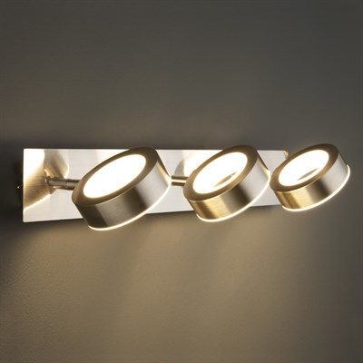 Светильник Frisco 18Вт LED никель - фото 1607808