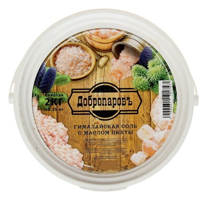 Гималайская розовая соль "Добропаровъ" с маслом пихты, колотая, 50-120мм, 2 кг - фото 1668639