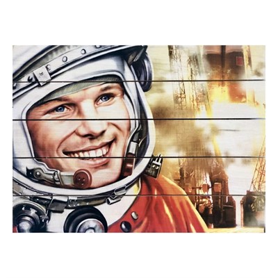 Картина для бани, тематика люди "Юрий Гагарин", МАССИВ, 40×30 см - фото 1676003
