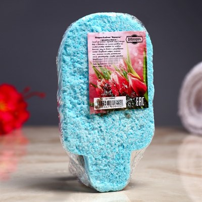 Шипучая бомбочка "Мороженка" с ароматом ванили, голубая - фото 1677788