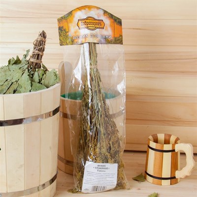 Веник для бани ТРАВЯНОЙ из таволги, в индивидуальной упаковке - фото 1677934