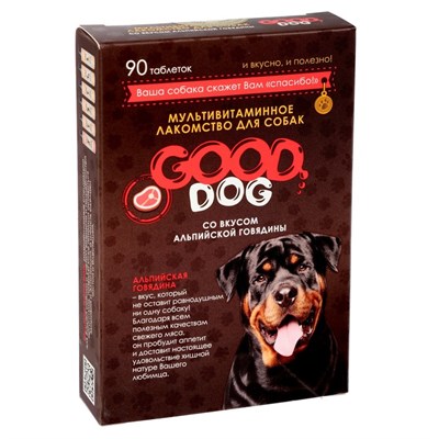 Мультивитаминное лакомство GOOD DOG для собак, "Альпийская говядина", 90 таб - фото 1692314