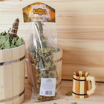 Веник для бани ТРАВЯНОЙ из тысячелистника, в индивидуальной упаковке - фото 1756994