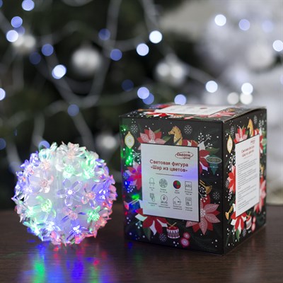 Фигура "Шар из цветов" 10х10 см, пластик, 50 LED, 240V RG/RB - фото 1791492