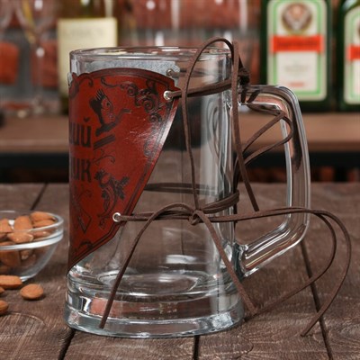 Пивная кружка с чехлом "Лучший охотник" 660 мл - фото 1908436