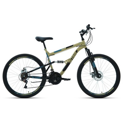 Велосипед 26" Altair MTB FS 2.0 disc, 2020, цвет бежевый/черный, размер 18" - фото 1999037