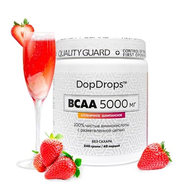 BCAA DopDrops,5000мг, клубничное шампанское, 40 порций. - фото 1999377
