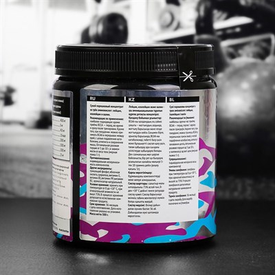 Аминокислоты SportLine BCAA, натуральный, 450 г - фото 1999384