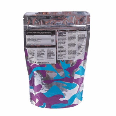 Аминокислоты SportLine BCAA 2:1:1, арбуз, 300 г - фото 1999425