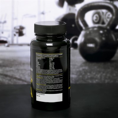 Аминокислоты MD BCAA 70 капс. - фото 1999453