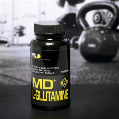 Аминокислоты MD L-Glutamint 72 капс. - фото 1999455