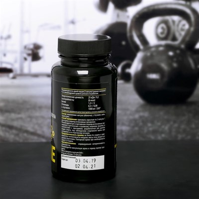 Аминокислоты MD L-Glutamint 72 капс. - фото 1999456