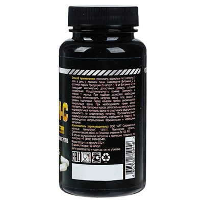 Коллаген-С IRONMAN, 60 капсул - фото 1999509