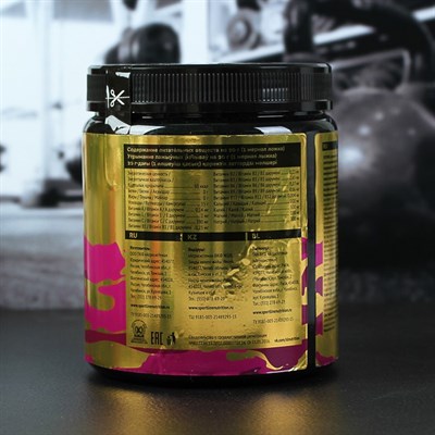 Изотоник SportLine IsoTonic, ананас, 600 г - фото 1999515