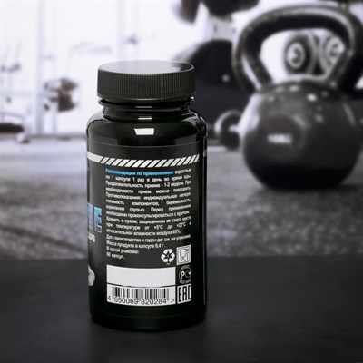 Антиоксидант - Е "IRONMAN"  60 капс. - фото 1999544