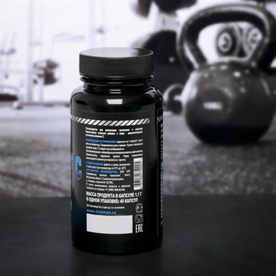 Антиоксидант - С "IRONMAN"  40 капс. - фото 1999547