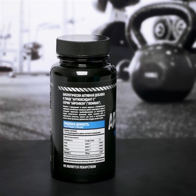 Антиоксидант - С "IRONMAN"  40 капс. - фото 1999548