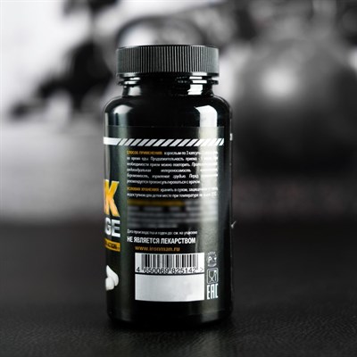 Акулий хрящ "IRONMAN" 40 капс. - фото 1999557