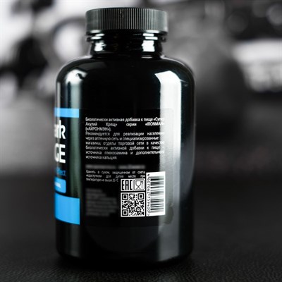 Акулий хрящ "XXI POWER" 60 капс. - фото 1999559