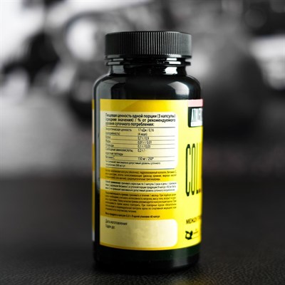 Коллаген "Athletic Nutrition" 60 капс. - фото 1999571