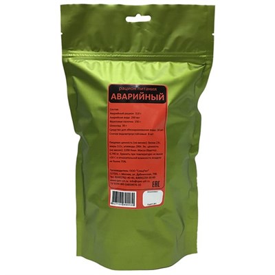 Сухой паек СпецПит "РП-Аварийный"(серия "Профи"), на 1 сутки, 0,74 кг - фото 1999603