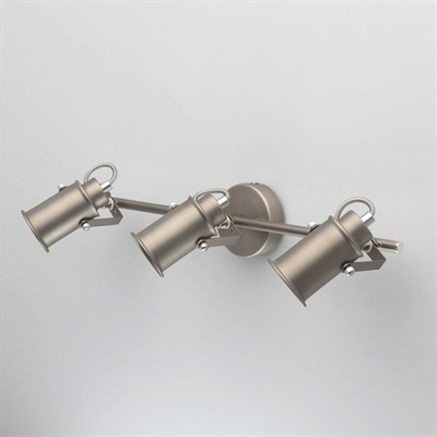 Светильник "Вальтер", 3x35Вт GU10, цвет серебро - фото 1999889