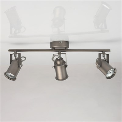 Светильник "Вальтер", 3x35Вт GU10, цвет серебро - фото 1999890