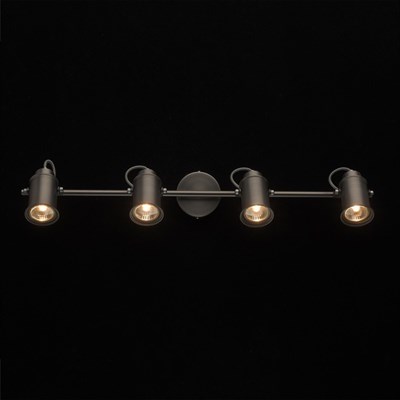 Светильник "Вальтер", 4x35Вт GU10, цвет серебро - фото 1999894