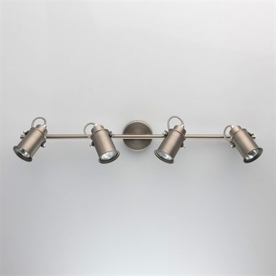 Светильник "Вальтер", 4x35Вт GU10, цвет серебро - фото 1999896