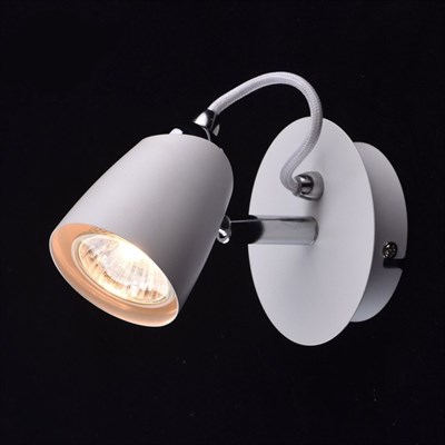 Люстра спот "Астор" 1x50W GU10 металлический 13x10,5x11см - фото 2000403