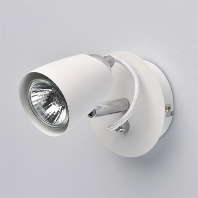 Люстра спот "Астор" 1x50W GU10 металлический 13x10,5x11см - фото 2000404