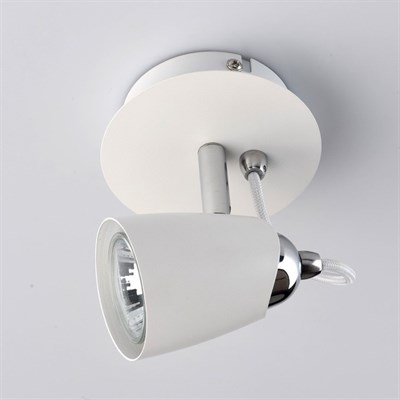 Люстра спот "Астор" 1x50W GU10 металлический 13x10,5x11см - фото 2000405