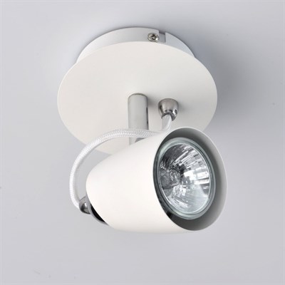 Люстра спот "Астор" 1x50W GU10 металлический 13x10,5x11см - фото 2000406