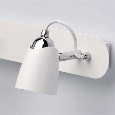 Люстра спот "Астор" 3x50W GU10 металлический 13x57x14см - фото 2000419