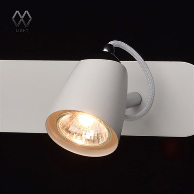 Люстра спот "Астор" 3x50W GU10 металлический 13x57x14см - фото 2000420