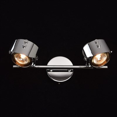 Люстра спот "Алгол" 2x50W GU10 хром 9x30x20см - фото 2000438