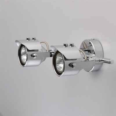 Люстра спот "Алгол" 2x50W GU10 хром 9x30x20см - фото 2000442