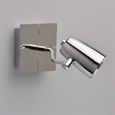 Люстра спот "Алгол" 1x50W GU10 хром 10x10x20см - фото 2000454