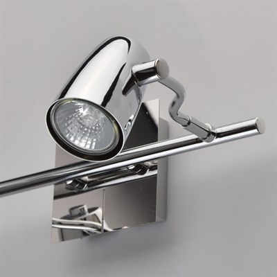 Люстра спот "Алгол" 2x50W GU10 хром 10x32x21см - фото 2000462