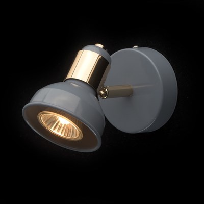 Светильник "Хоф" 50Вт GU10 голубой 11x9x16,5см - фото 2000847