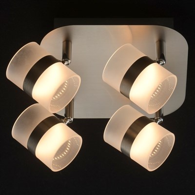 Светильник "Этингер" 4x2,5Вт LED 3000K серебро 20x20x13,5см - фото 2000950