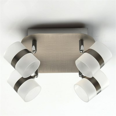 Светильник "Этингер" 4x2,5Вт LED 3000K серебро 20x20x13,5см - фото 2000951